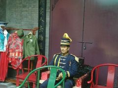 -卫鼎轩·曹公馆(鼓楼店)