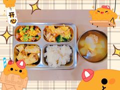 -豆初托育园 Baby Bean Day care Center