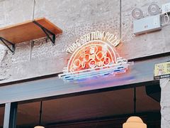 -Tubestation站点比萨(五道营店)