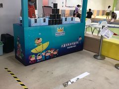 -乐之童成长中心(宝山万达店)