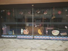 -安吉Hello Kitty乐园