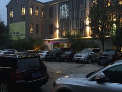 -山水雅居·江南雅宴(运河公园店)