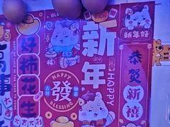 -关你鬼室大型密室逃脱(佛山创意园店)