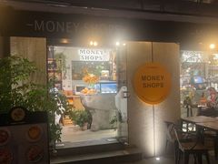 -Money Shops(愚园路店)