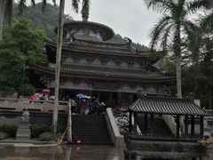 -海南文笔峰盘古文化旅游区
