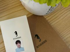 -海马体照相馆(宁波天一广场店)