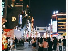-东西巷