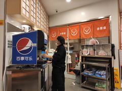 -吉野家(上海美罗城店)