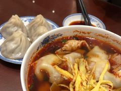 红汤辣馄饨-熙盛源(复兴路店)