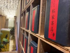 -邈墨茶馆(凤起路店)