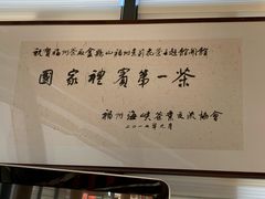 -金鸡山公园