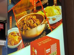 -西贝(石景山当代店)
