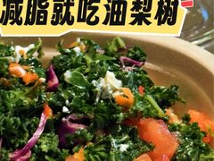 -油梨树AVOCADO TREE(嘉里中心店)