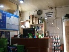 -玫瑰红烤羊排(北新桥三条店)