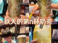 -万达茂商场(南京仙林店)