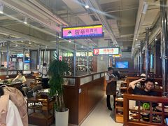 -牧童禧肉社·韩国炭火烤肉店(中粮祥云小镇创始店)