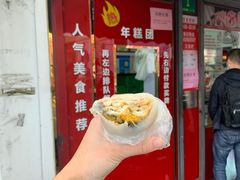 门面-上海虹口糕团食品厂(茂名路店)