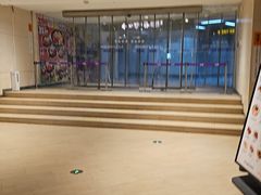 -中海环宇荟