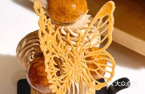 Earl Grey Saint-Dominique