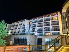 -中铁花水湾温泉酒店(大邑店)