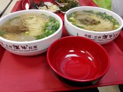 -中国兰州名牛纯汤牛肉面(永安道店)