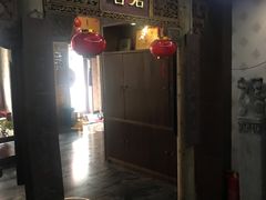 -若石足道SPA 连锁(丹东街店)