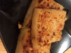 添好运点心专门店(中环IFC店)-添好运点心专门店(中环IFC店)