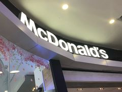 门面-麦当劳(中二横路店)