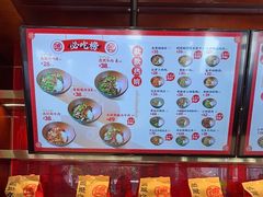 -德天顺盖码饭(人民西路店)