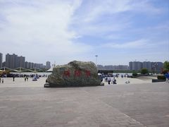 -咸阳湖景区