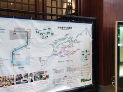 -嘉豪淮海国际豪生酒店