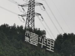 -壹华里·市集
