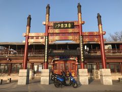 -绿堤公园