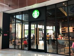 门面-星巴克(盘锦水游城店)