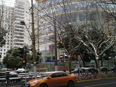 -复旦大学附属华山医院(总院)