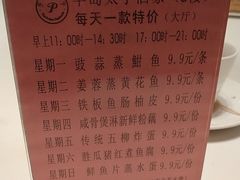 -半岛太子酒家(海港城店)