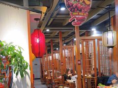 -乡土黄·鲜牛肉火锅·小龙虾(兴业街店)