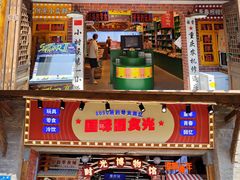 -重庆十八梯传统风貌区