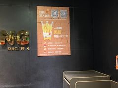 -汉堡王(上海虹口龙之梦)