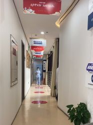 -郑荃丽格医疗美容