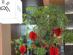 -火地铁板烧(昆山万象汇店)