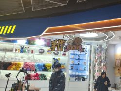 -手作艺术研究所·石膏娃娃手工集合店(通州万达店)