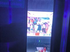 -魅KTV·AI辅唱(人民广场旗舰店)
