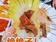-P1泥炉烤肉(市桥富华东路店)