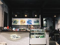 -Tian品