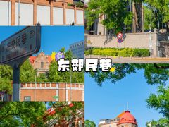 -天安门广场