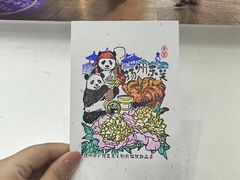 -六时安·熊猫张甜品店(东关街店)