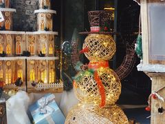 -C&R西班牙餐厅