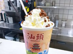 -一杯潮茶·专注潮汕茶饮(十二中创始店)