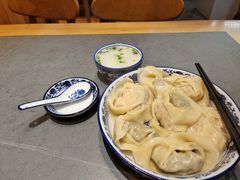 -艾米私房馄饨